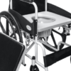 Toilet Chairs, Automatic Wheelchairs and Toilet Wheelchairs