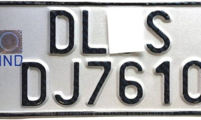 book my hsrp number plate