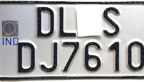 book my hsrp number plate