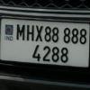 number plate booking