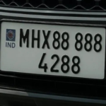 number plate booking