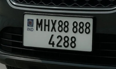 number plate booking
