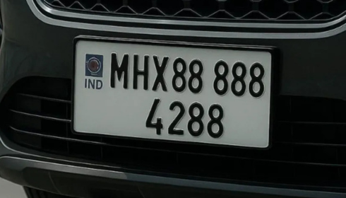 number plate booking